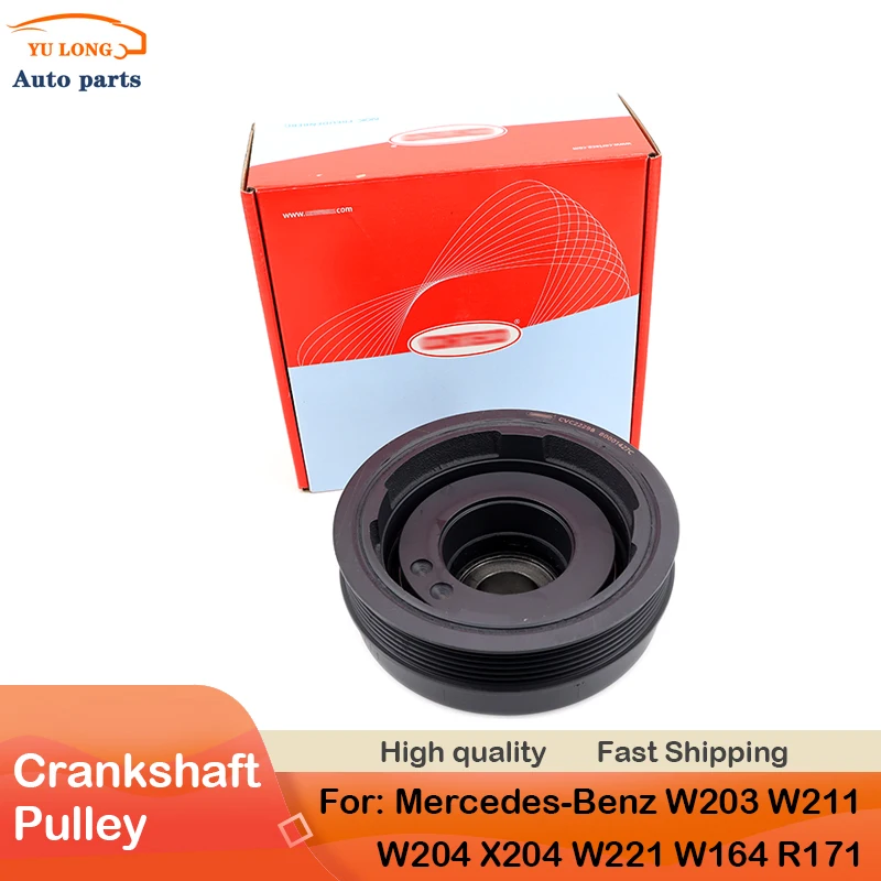 Шкив коленчатого вала двигателя для Φ W203 W204 W211 W221 W164 R171 X204 C350 E350 S350 ML350 SLK350 GLK350 M272