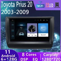android 11 auto car radio for toyota prius 20 2003 2009 ai voice multimedia video player navigation gps stereo 2 din dvd carplay