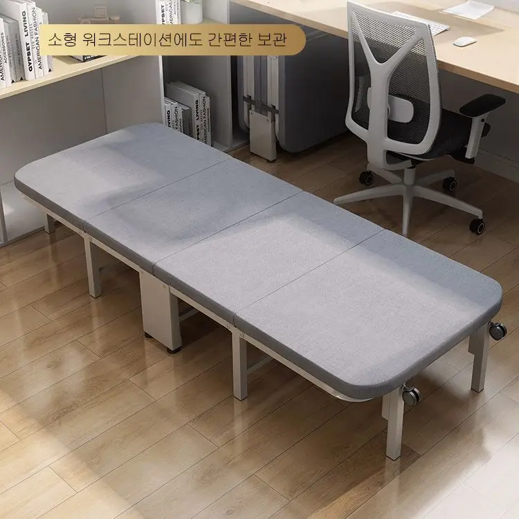 

Portable folding bed lightweight and adjustable headrest suitable for home office lunch break folding bed outdoor bed