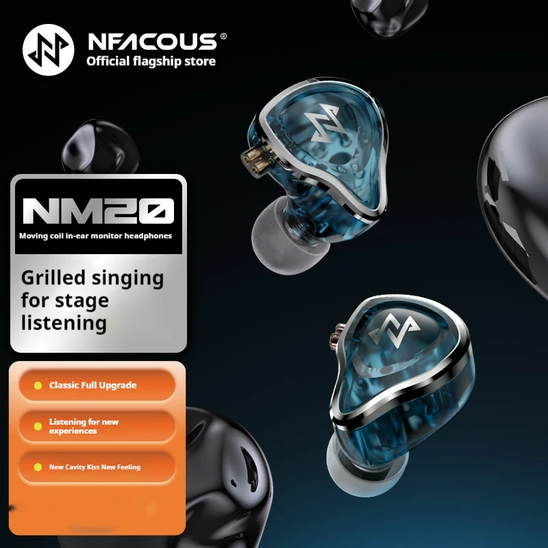 Проводные наушники Nfacous Nm20