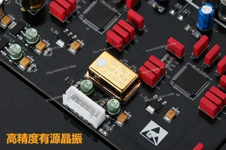 Двойная плата декодера ЦАП ES9038PRO с поддержкой DSD 384K32 бит для оптической коаксиальной аудиосистемы HiFi (art.: 3920d4c024dda) - 3920d4c024dda