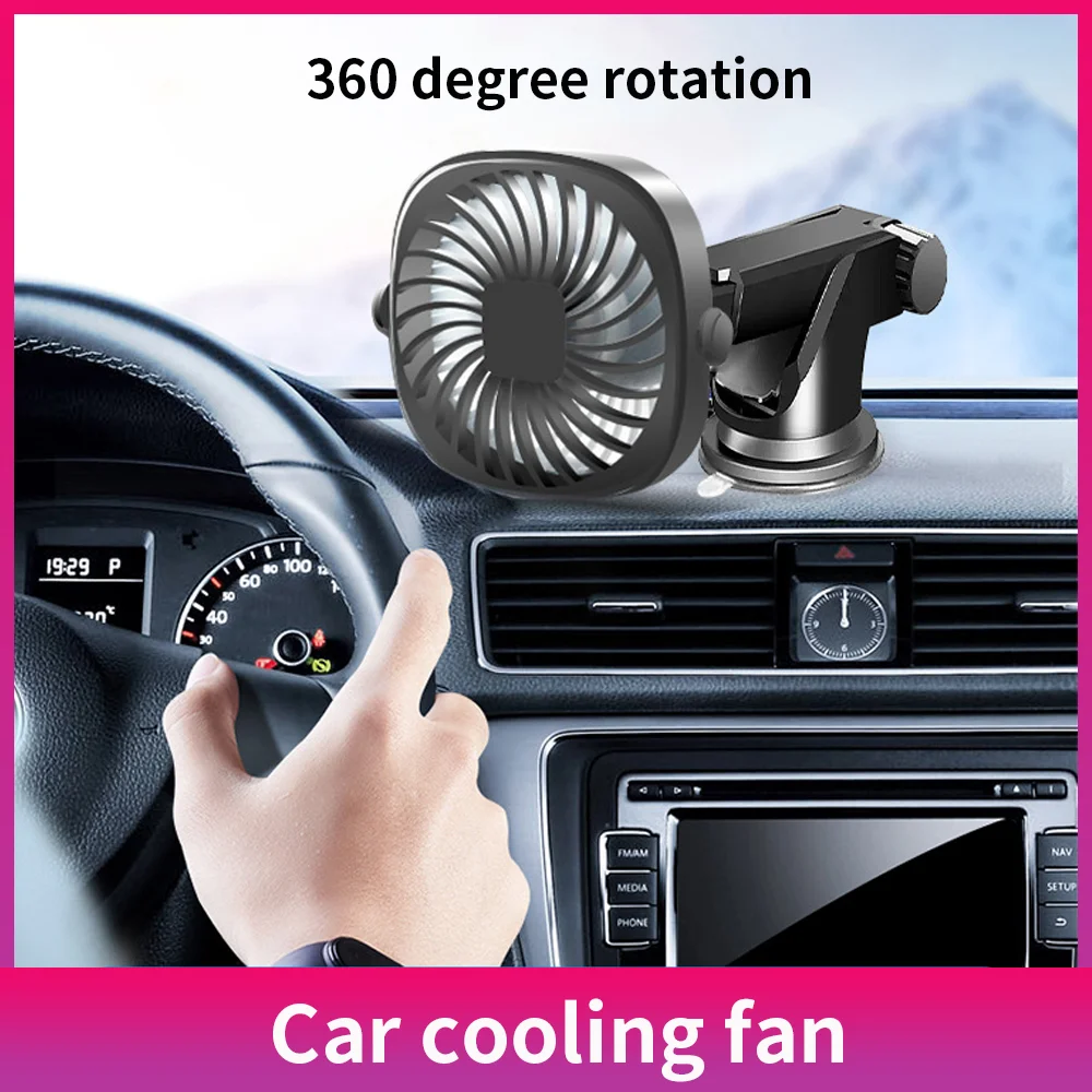 

Car Fan Automotive Air Conditioning Outlet Vehicle Fan Multi-function Electric Fan USB Interface Automotive Mini Electric Fan