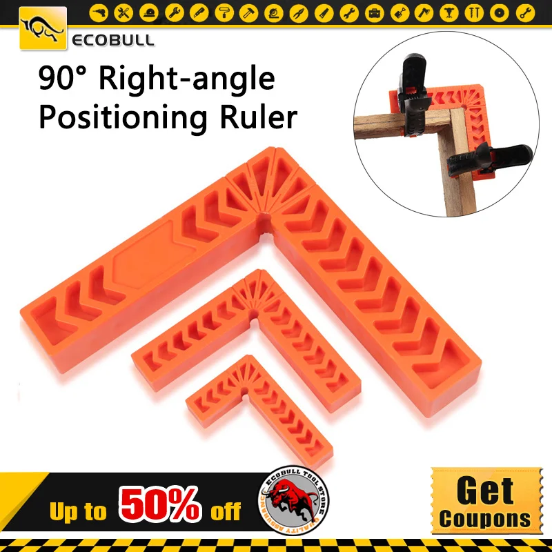

90 Degree 3/4/8 Inch L-Shaped Positioning Squares For Woodworking Corner Right Angle Carpenter Corner Square Tool
