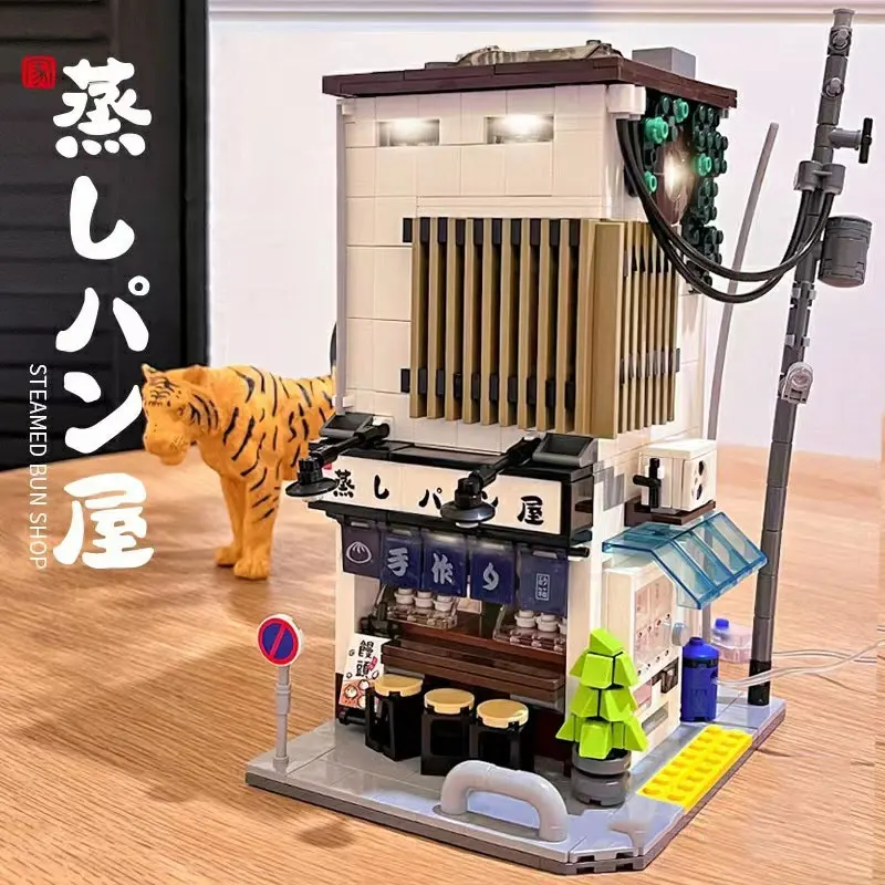 

City Street View Architecture Steamed Bun Shop Japanese Style House Model with Light 1108PCS Building Blocks Brick Toy Kids Gift