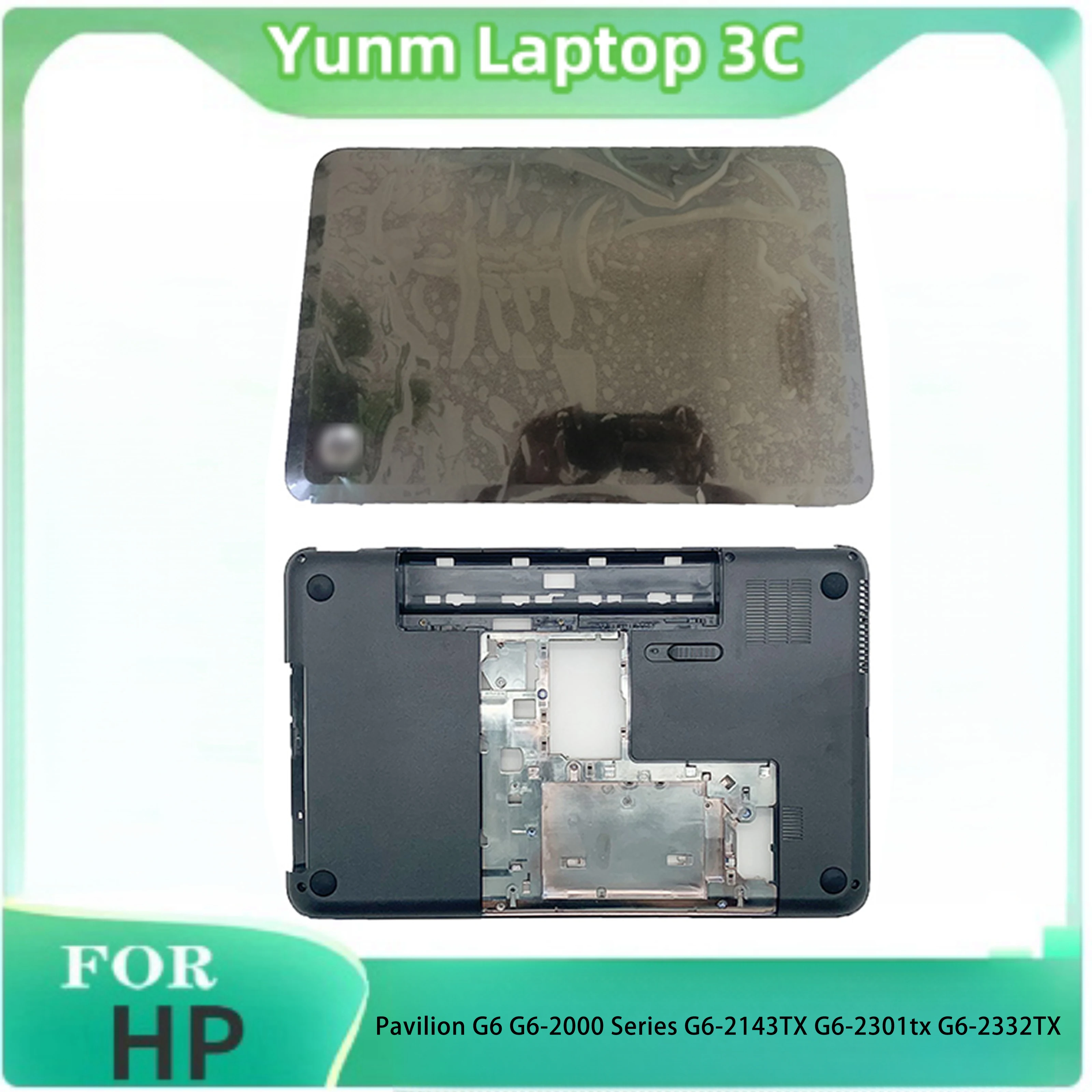 Новый чехол для ноутбука HP Pavilion G6 G6-2000 Series G6-2143TX G6-2332TX G6-2301TX ЖК-задняя крышка нижняя