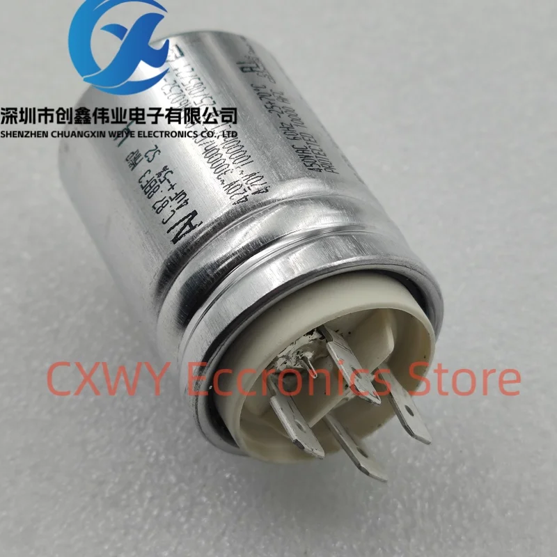 Импортный конденсатор Arcotronics AV C.87.8BF3 MKP 3.54568UF 420-470В (art.: 3920db0debfd2) - 3920db0debfd2