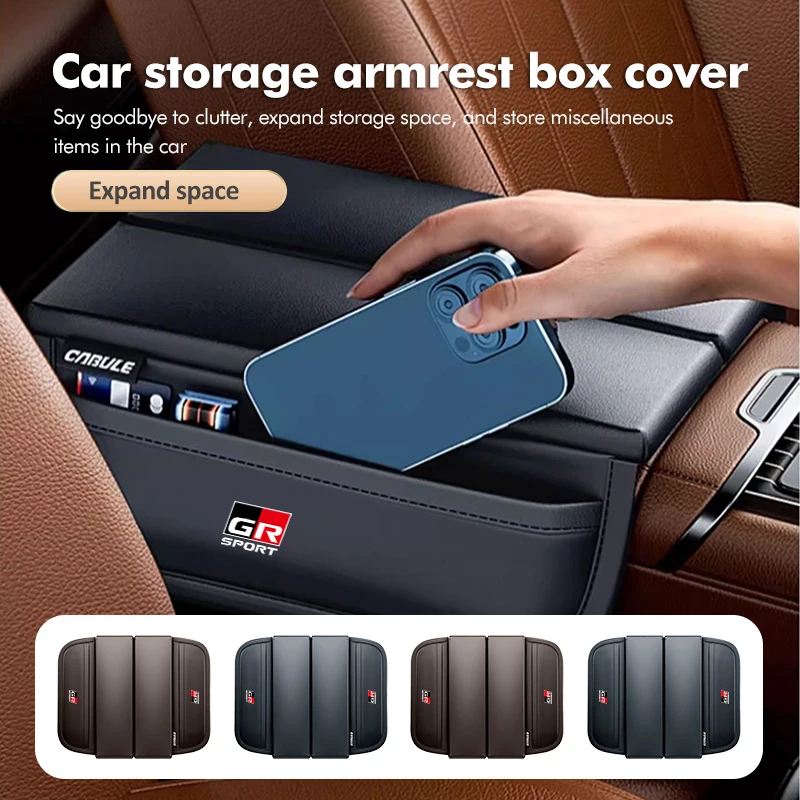 Кожаный автомобильный подлокотник защита подлокотника центральной консоли для