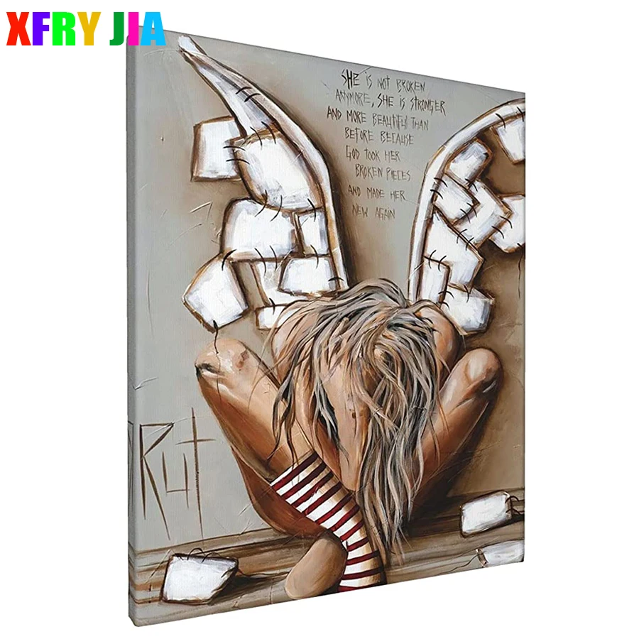 

20x25 см
