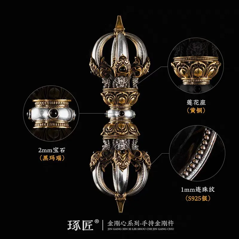 Фото Ручной пестик Vajra Chuang Demon, большой настольный маленький орнамент, тибетский пестик для карамы, часть ручки №4