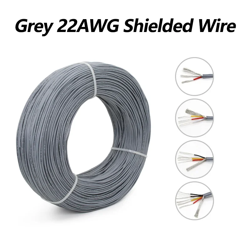 

UL2547 многожильный экранированный аудио кабель 2/4/5 ядер