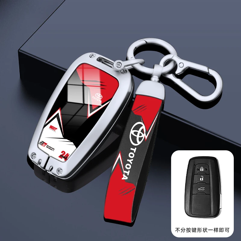 Новый чехол для автомобильного ключа с трек-дизайном аксессуар Toyota Crown CHR Prado 2017 2018