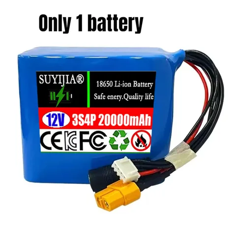 SUYIJIA Литий-ионный аккумулятор 12В 20000 мАч для лодки-приманки V030