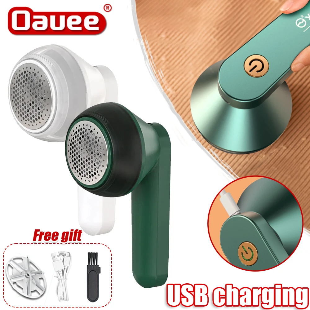 

Машинка для удаления катышков и катышков с зарядкой от USB