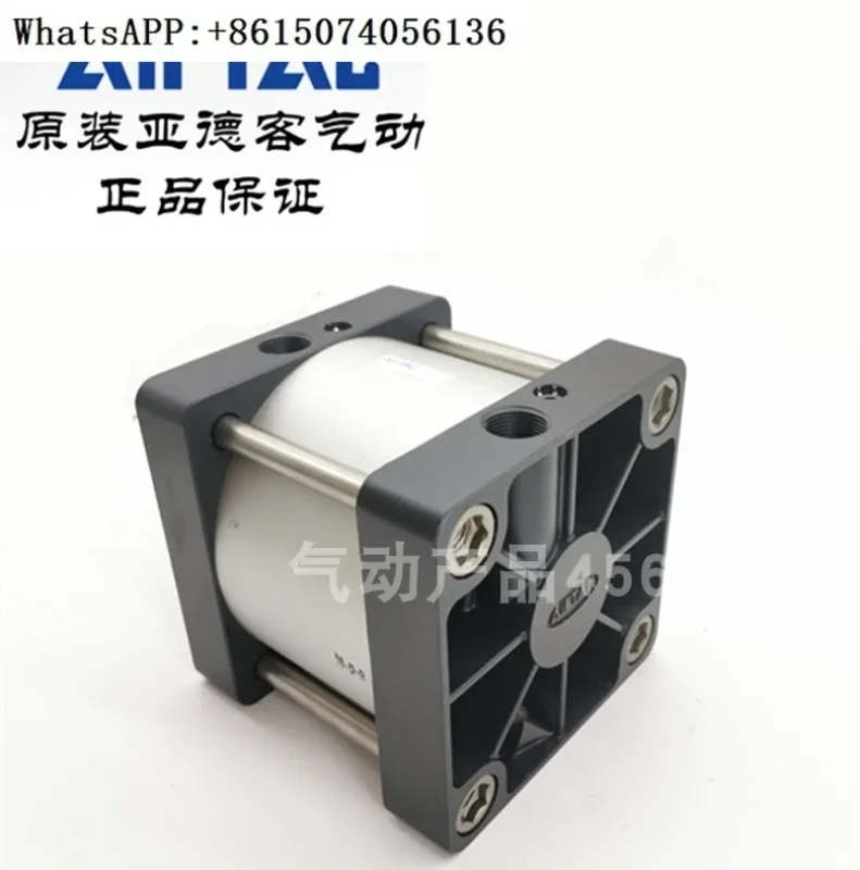 Стандартный цилиндр A-irTac yadeke SC sc160x25x50x75x125x150x200x225x250