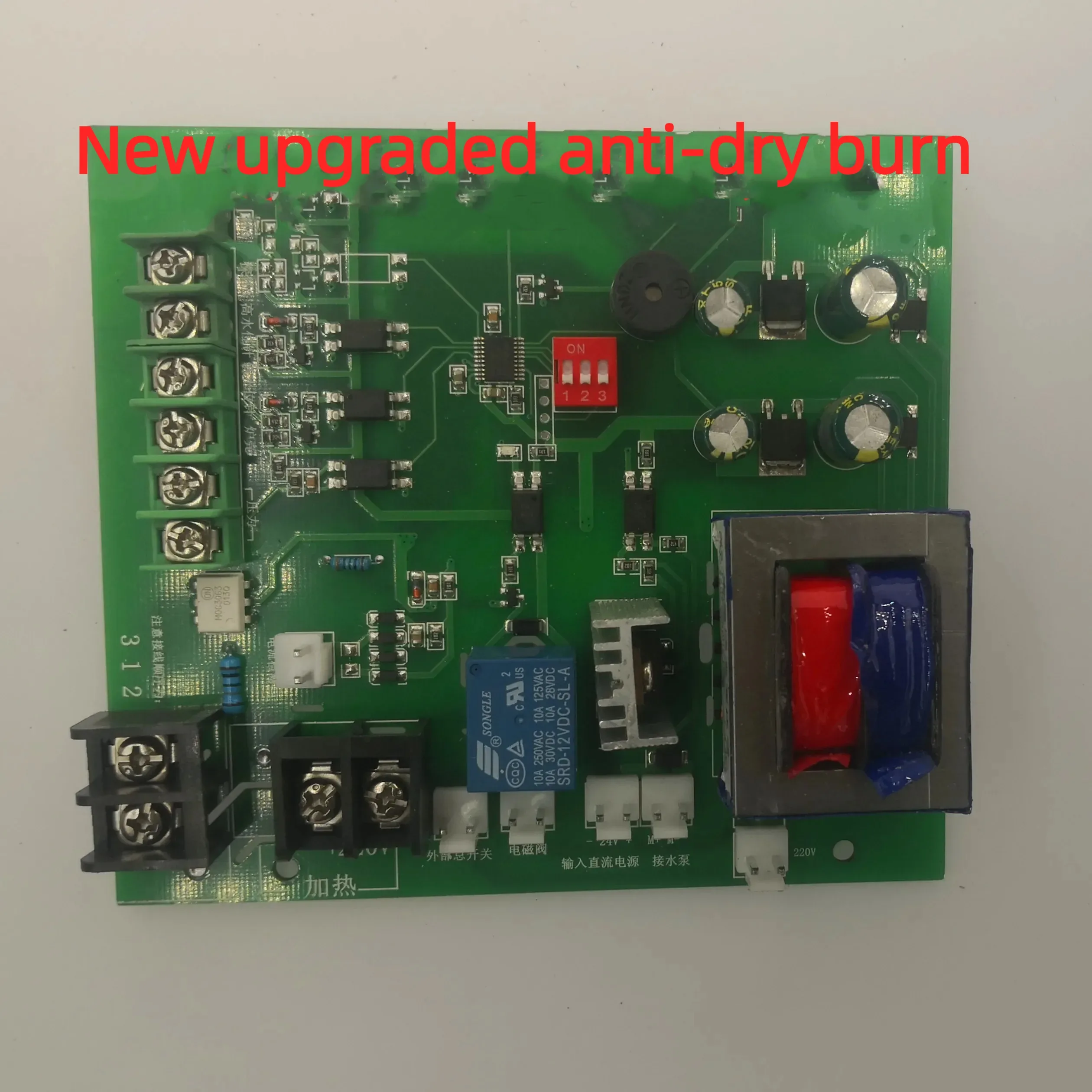 

Fully Automatic Water Supply Heating Electric Boiler Accessories Steam Car Wash Controller Generator Control Circuit Board