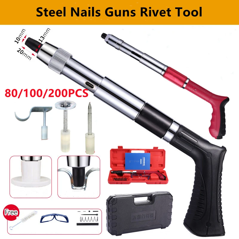 Steel Nails Guns Rivet Tool Concrete Wall Anchor Wire Slotting Device Decoration Rivet Gun Tufting Gun Adjustable Silencer