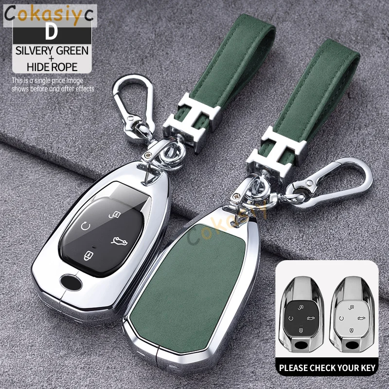 Чехол для автомобильного ключа из цинкового сплава Trumpchi GAC Empow J11 J12 J13 J14 J15 J16 GS8