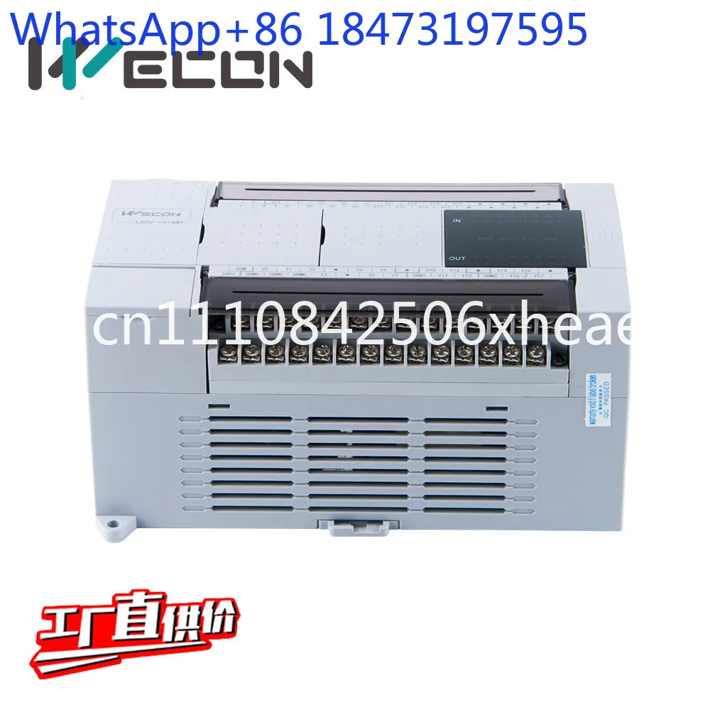 Wecon PLC LX5V 1412 1616 2416 2424 3624MT8, 8 каналов, выход 200K, 100K AB (art.: 3920dcda902be) - 3920dcda902be