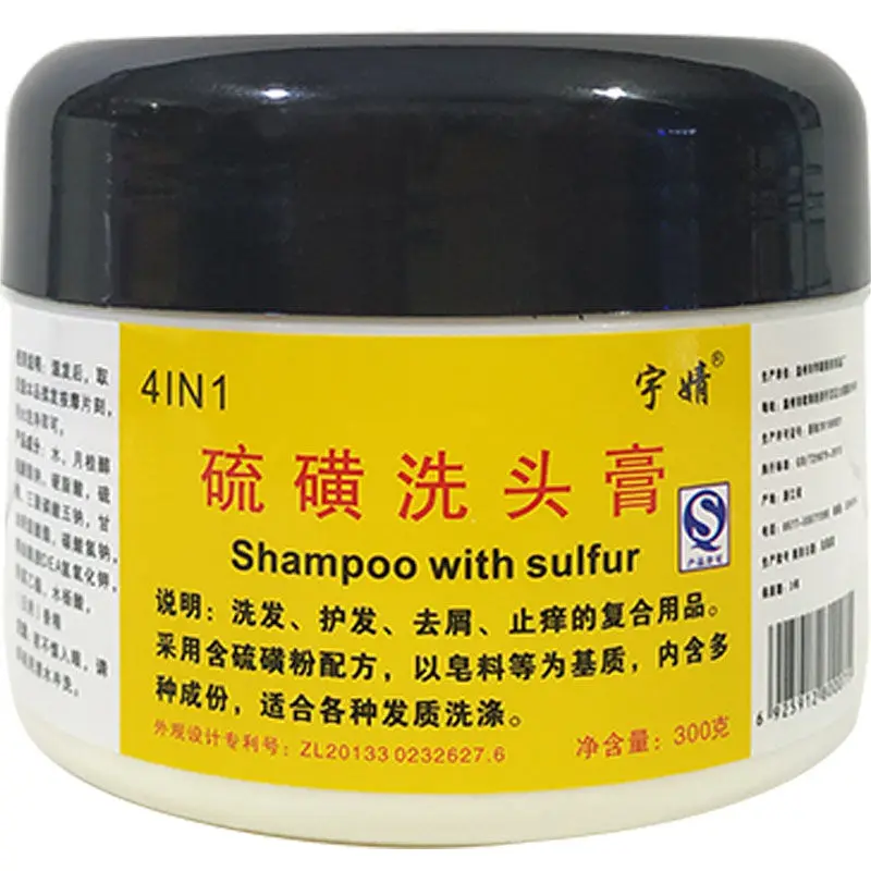 

300ML big Original sulfur psoriasis eczema shampoo for anti itching Dandruff removal