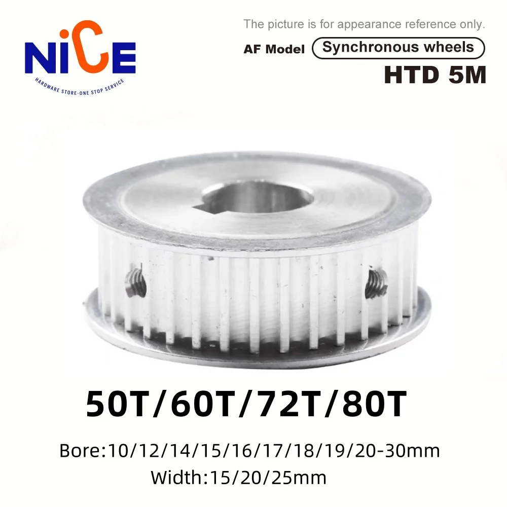 HTD 5M 50T/60T/72T/80 зубьев диаметр шкива ГРМ 8-30 мм шпоночное падение 3x1 4/4x1 8/5x2 3/6x2 8/8x3 3 для