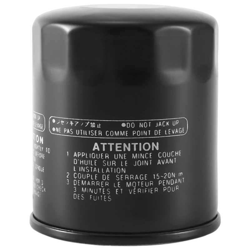 2 шт. для Yamaha VF200 VF225 VF250 новые подвесные масляные фильтры в сборе фотоэлемент