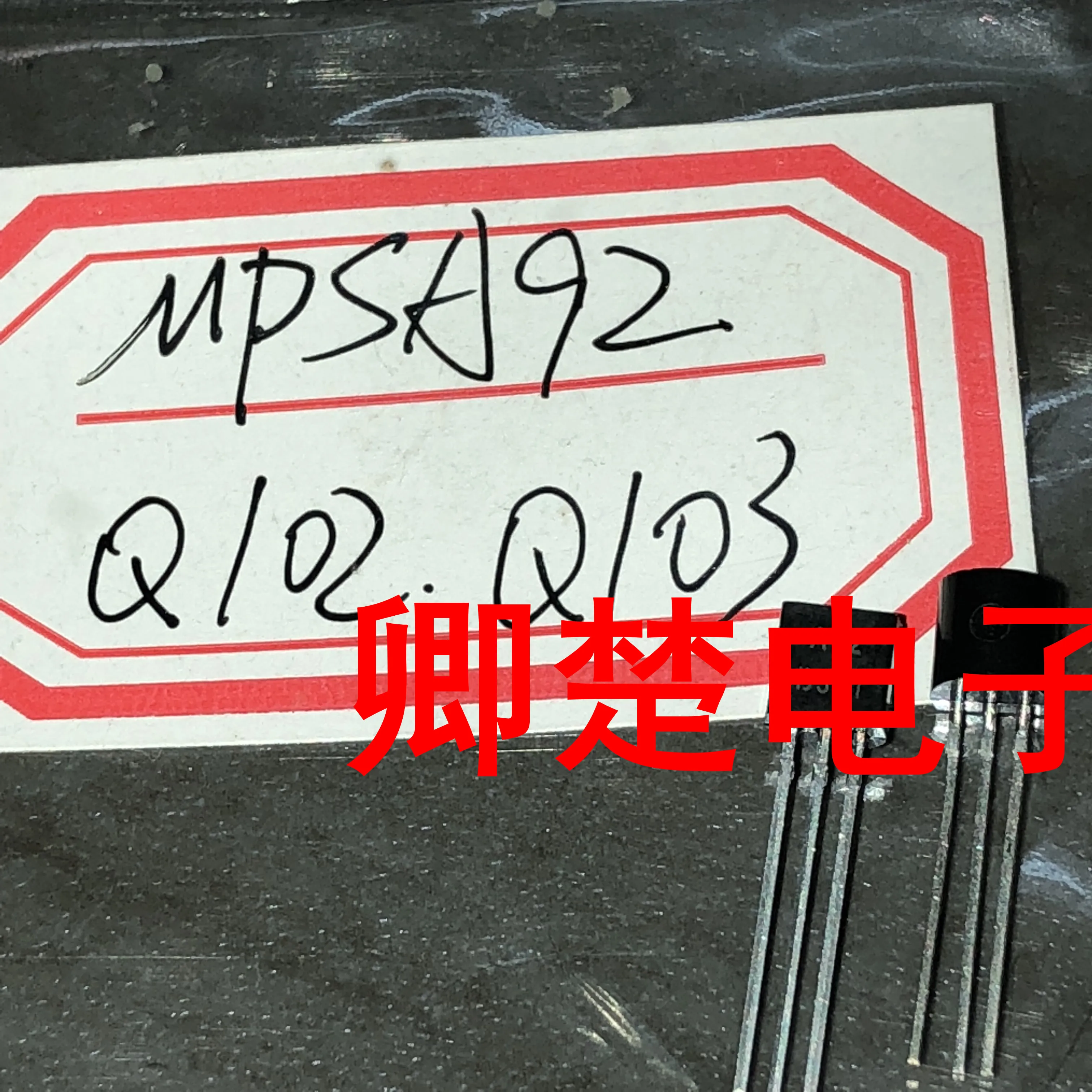 

30pcs original new MPSA92