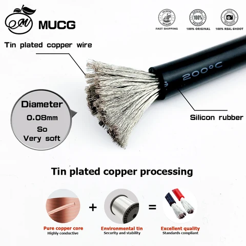 MUCG Силиконовый кабель 10AWG 8AWG 6AWG 4AWG 2AWG - Красный и Черный — детальный вид товара