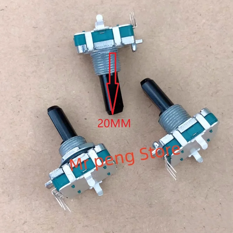 2 шт. для кодера BOURNS EC16 усилителя мощности Yamaha переключатель регулировки