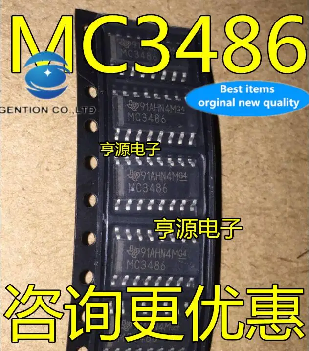 

10pcs 100% orginal new in stock MC3486 MC3486DR Narrow Body 3.9MM SOP-16 Buffer and Line Driver Chip