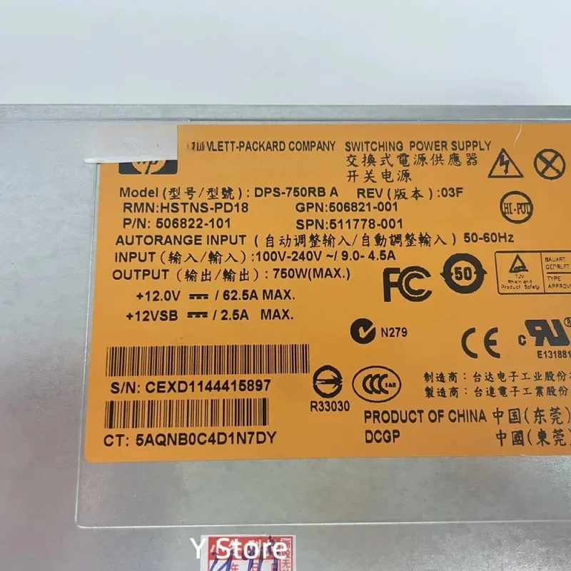 Оригинальный блок питания для сервера HP DL380 G6 G7 750 Вт DPS-750RB A 506822 -101 506821 -001 511778