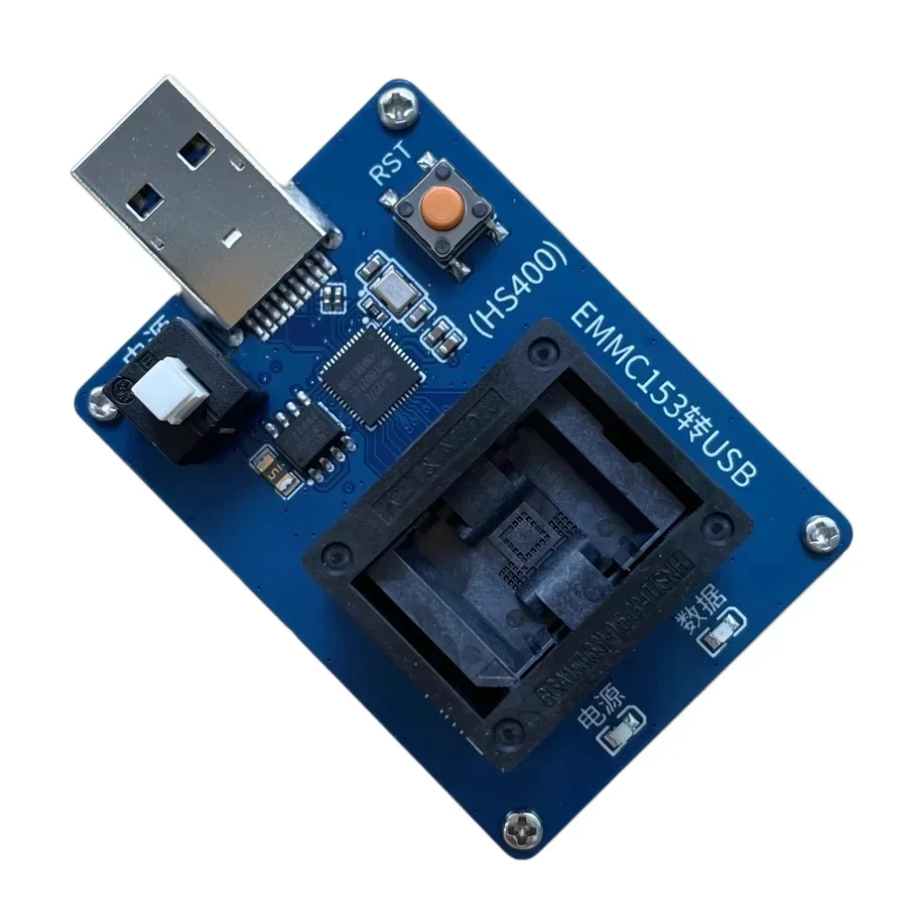 Фото EMMC153 — USB 3.0 Горящая розетка Тестовая розетка для чтения и записи HS400 GL3227E Чип №2