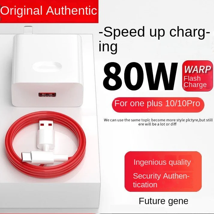 

80w Super flash charger for OnePlus 10Pro charger OnePlus 6/7/8t phone charging data cable plug
