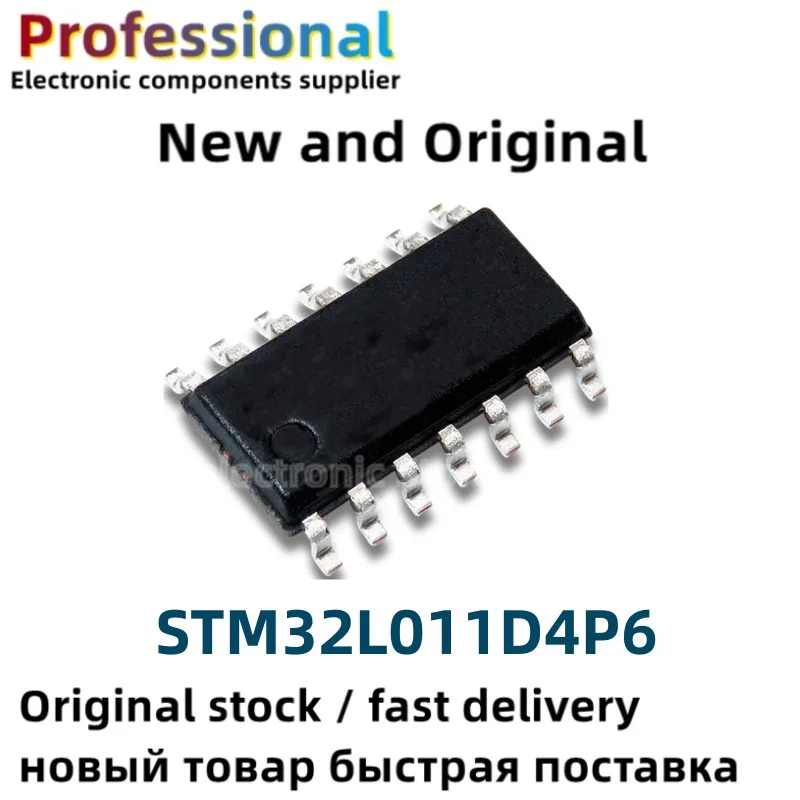 

5 шт. новые и оригинальные STM32L011D4 STM32L011 TSSOP-14 STM32L011D4P6