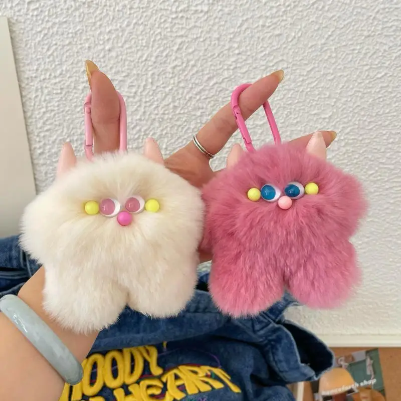 

Брелок для ключей в виде коровы, Помпона, звезд, школьного портфеля, подвеска Кукла, подвеска, украшение, плюшевый брелок для сумки