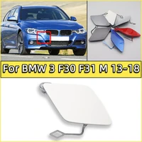 car front bumper towing eye hook cover cap for bmw 320 325 328 330 f30 f31 m package 2013 2018 painted hauling trailer lid hood