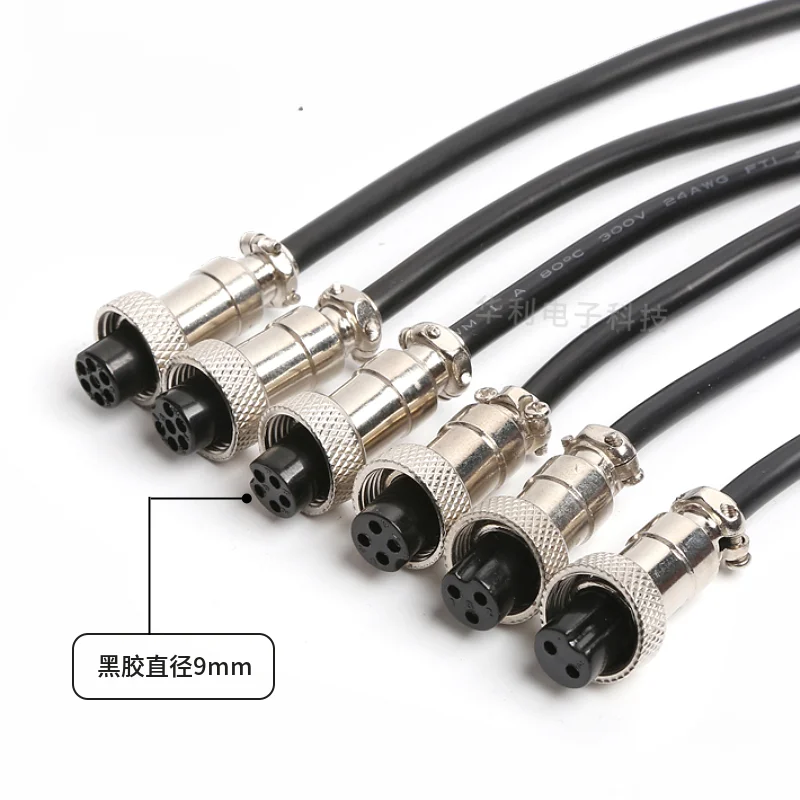 Сварная авиационная головка GX12 с проволочным кабелем 2-жильный 4-жильный 5-жильный