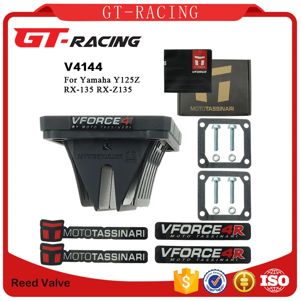 

VFORCE4 V4144 Reed Valve for YAMAHA RD350 RD250 DT180 DT175 Y125Z RXZ RXZ-D Y15ZR RX115 YZ60