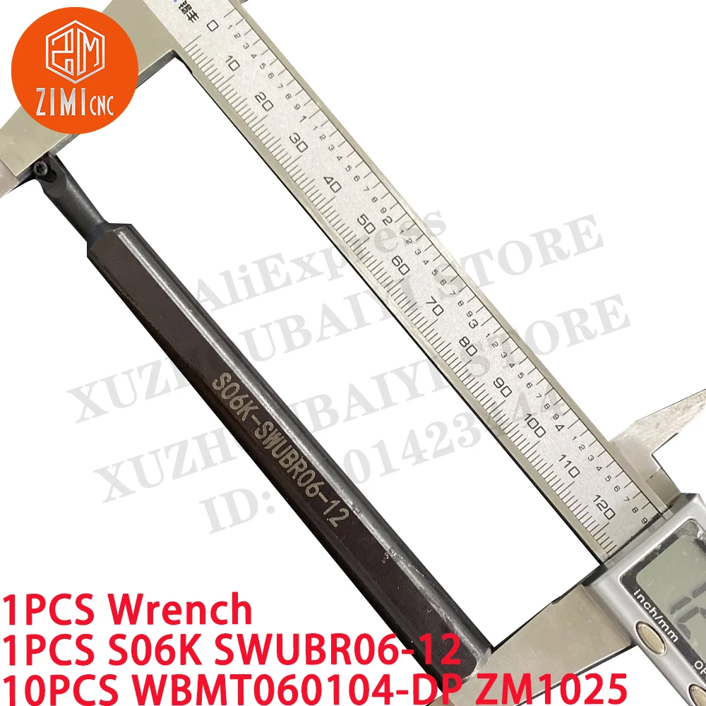 1PCS S06K SWUBR06-12 Держатель инструмента для токарной обработки внутренних отверстий