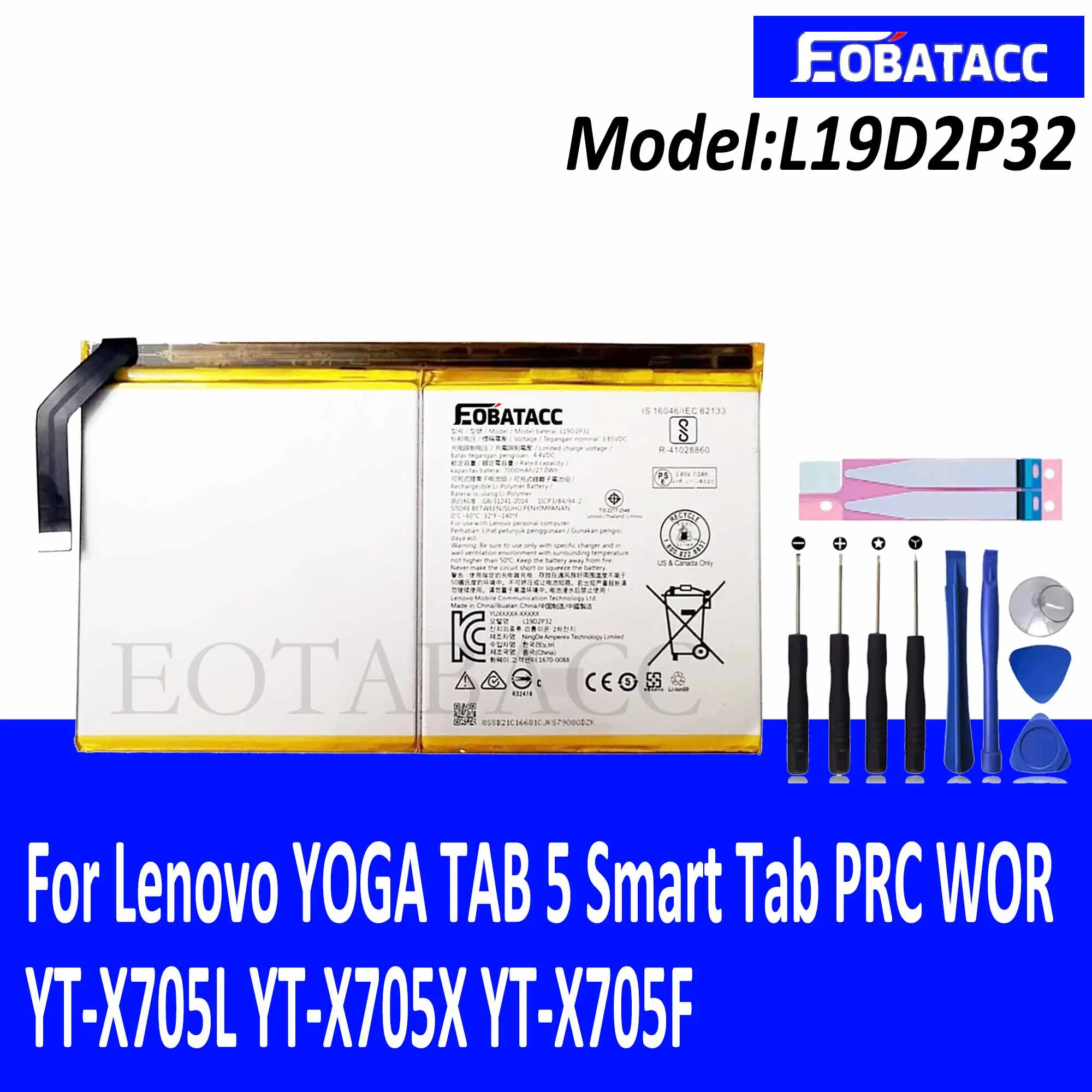Новый 100% оригинальный новый аккумулятор для планшета L19D2P32 Lenovo YOGA TAB 5 Smart Tab PRC WOR