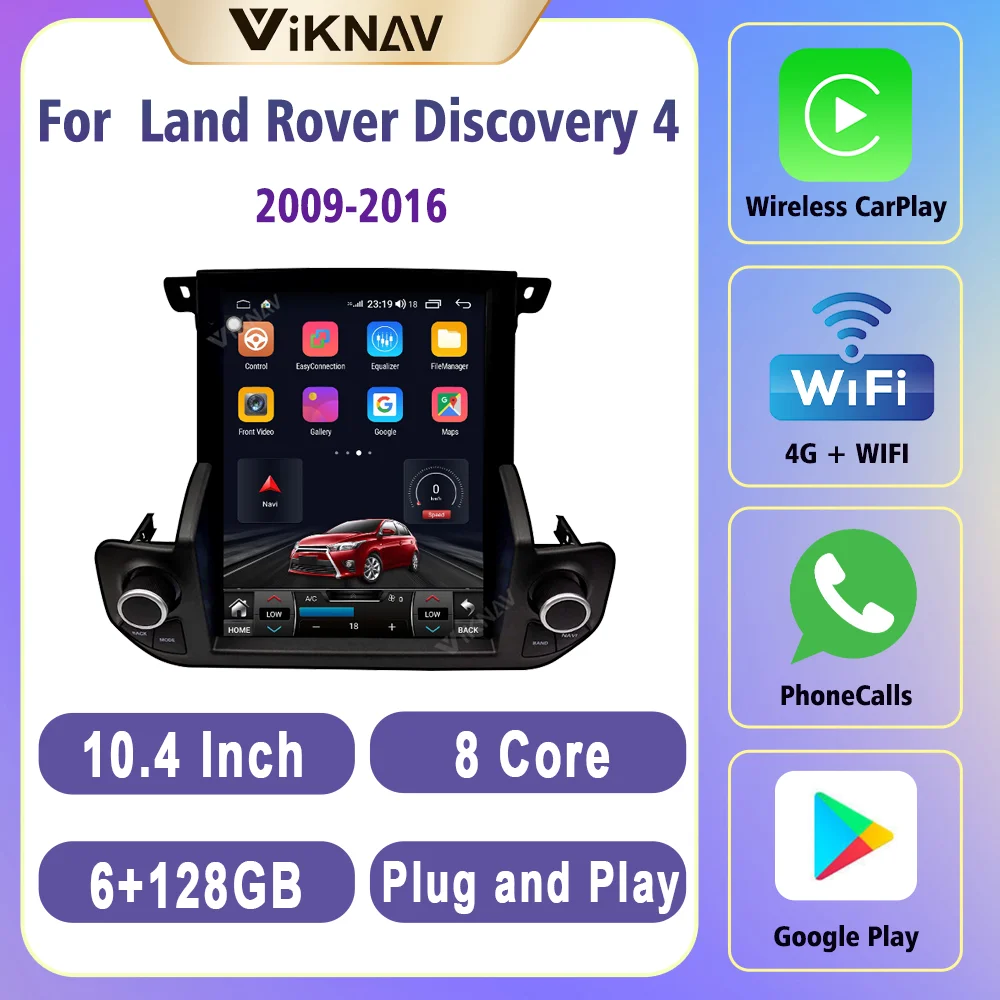 

Android-экран, 128G, 10,4 дюйма, автомобильное радио для Land Rover Discovery 4 2009-2016, GPS-навигация, мультимедийный плеер