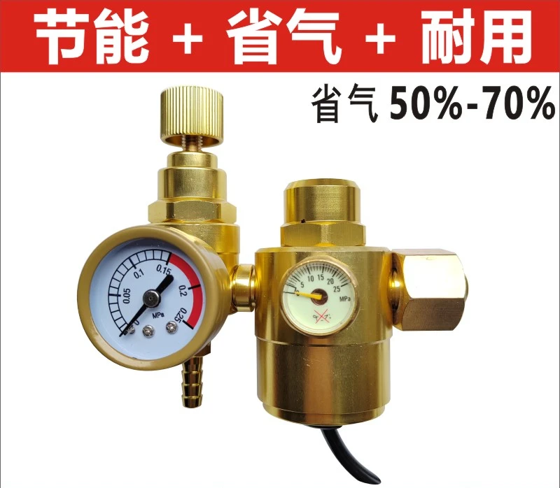 Измеритель CO2 Baisi Gna энергосберегающий и противокапельный нагреватель сварочный