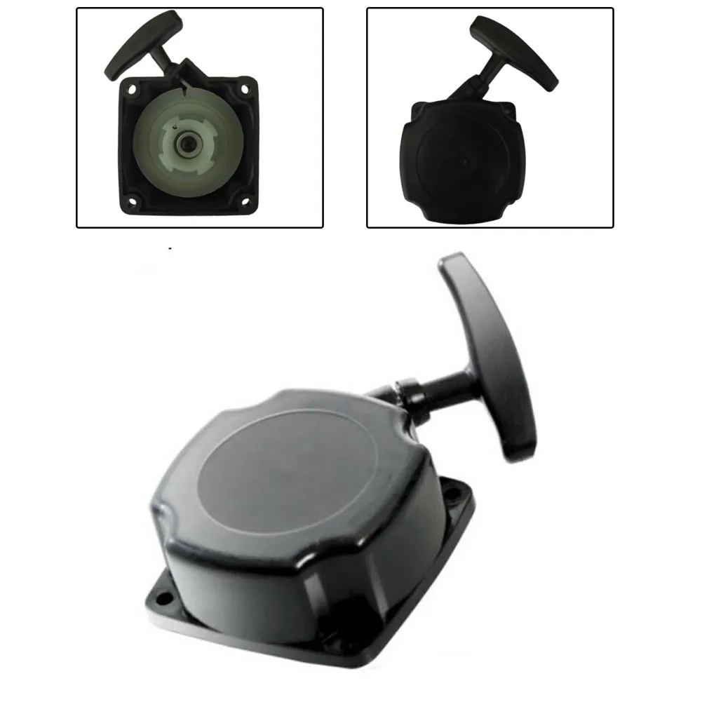 

1x Recoil Starter Black Delicate Duarable Exquisite High Quality 200g 8*8*4cm