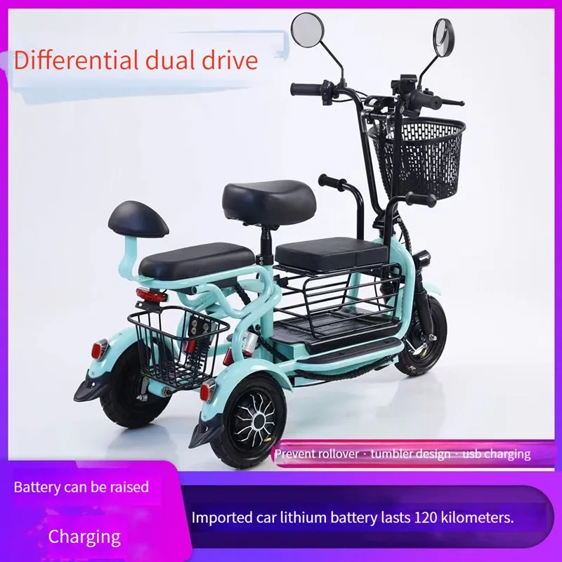

Adult electric tricycle, tricycle, 500W 48V 120km electric bicycle, powerful electric bicycle with removable battery