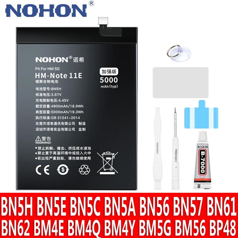 

NOHON Battery For Xiaomi POCO M4 M5 M3 Pro X3 NFC X4 M2 POCOPHONE F4 F3 F2 F1 Redmi Note 11E 11 10 9 Bateria BN5H BN57 BM4Y BM4E