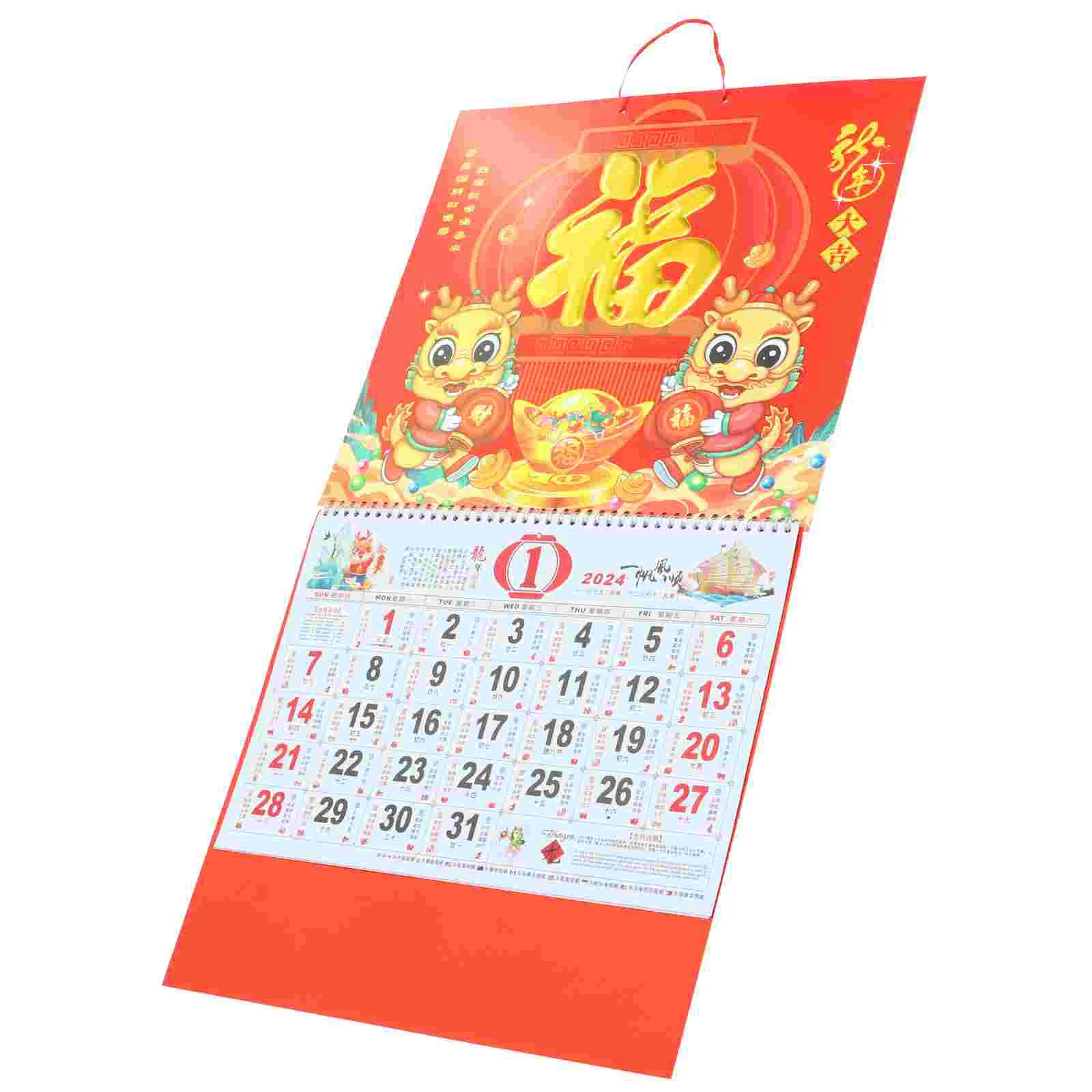 

Chinoiserie Decor 2024 Wall Calendar Hanging Lunar Fu Character Year Dragon Household New Delicate Chinese