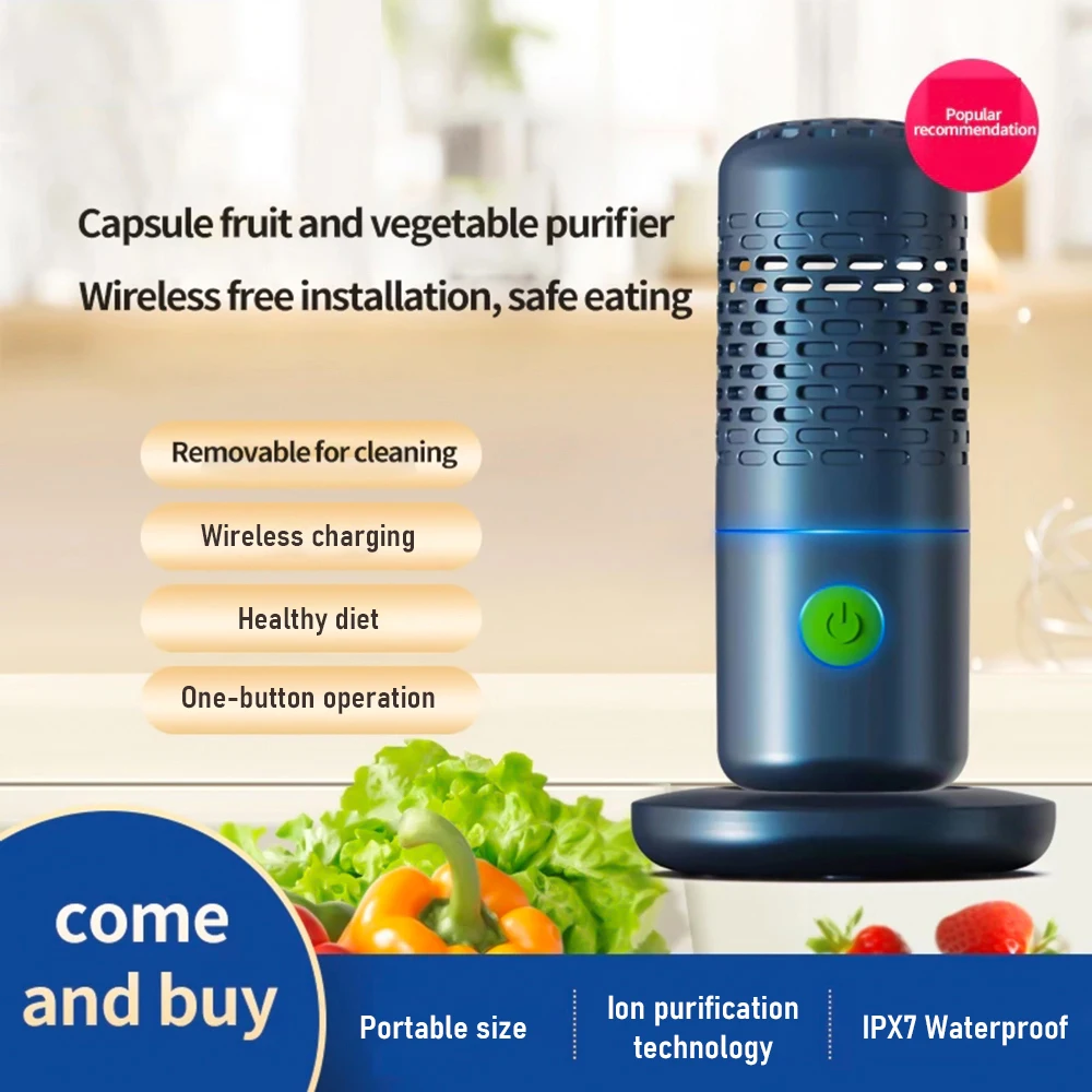 

Portable Mini Fruit Vegetable Cleaning Machine Capsule Shape Automatic Food Purifier Cleaner Wireless Charging for for Rice Meat