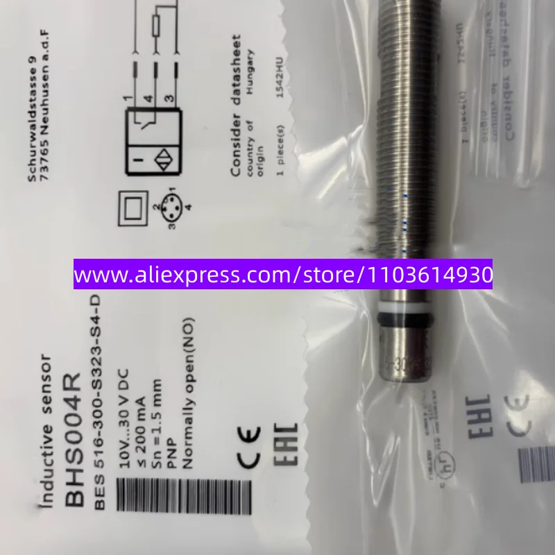 Новый датчик высокого давления BES 516-300-S322-S4-D 516-300-S322-E1-S4-D BES 516-300-S322-S4-D-PU-03 (art.: 3920c680eb355) - 3920c680eb355