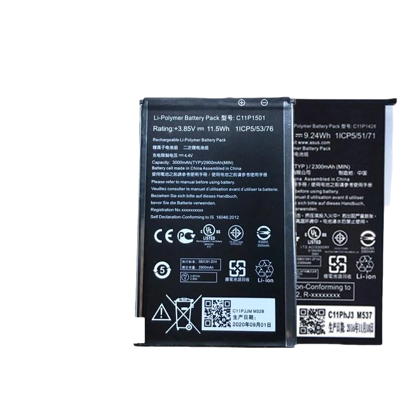 Для ASUS C11P15061501c11p1428B11P15101602 (art.: 3920db60410a5) - 3920db60410a5