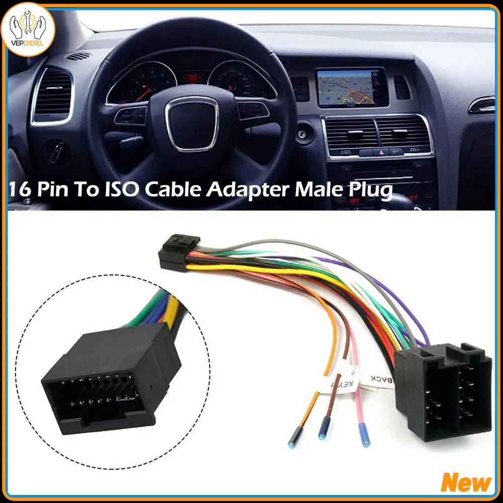 

Новый 16-контактный кабельный адаптер ISO, штекерный адаптер, штекерный адаптер ﻿ Гнездовой разъем P2N4 для автомобиля с 16-контактным гнездом, медный провод, кабель