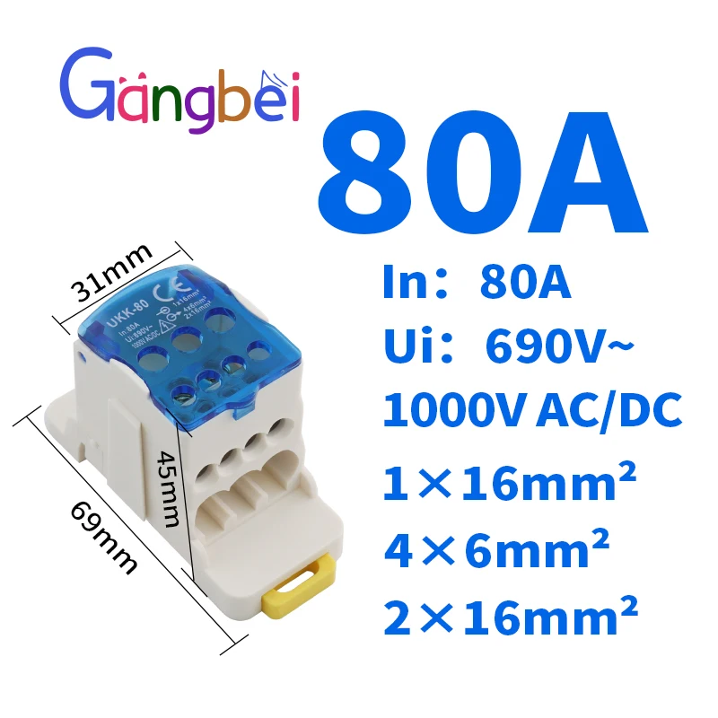 

Gangbei UKK80 Переходник